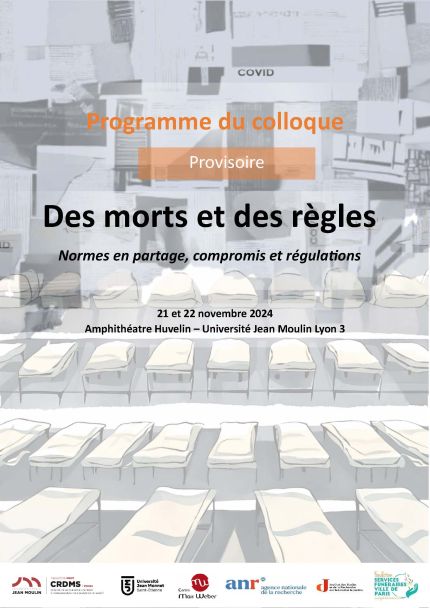 Affiche représentant des lits vides